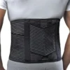 ACTION V Tg.5 Corsetto Lombosacrale GIBAUD ORTHO
