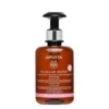 Apivita Acqua Micellare Detergente Viso & Occhi 300ml