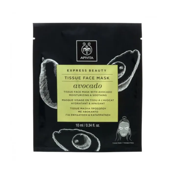 Apivita Tussue Face Mask Moisturizing & Soothing With Avocado 10ml
