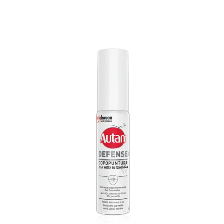 Autan® Defense Gel Dopopuntura Sc. Johnson 25ml