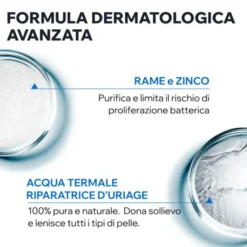 Bariéderm Cica-Gel Nettoyant Uriage 200ml