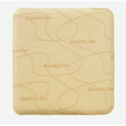 Biatain® Ibu Non Adesivo 10x10cm Coloplast 5 Pezzi 4110