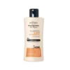 Biopoint Shampoo Super Nutriente Capelli Secchi 100ml