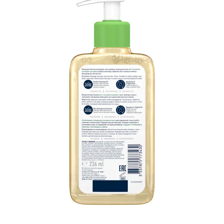 CeraVe Olio detergente idratante Deterge, idrata e lenisce, 236 ml