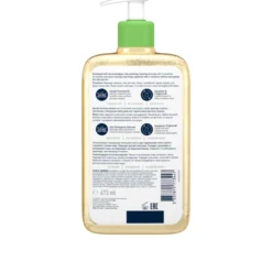 CeraVe Olio detergente idratanteDeterge, idrata e lenisce, 473 ml