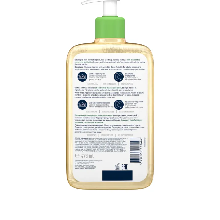 CeraVe Olio detergente idratanteDeterge, idrata e lenisce, 473 ml