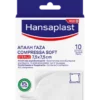Compresse Sterili Garza Morbida Hansaplast 10 Pezzi