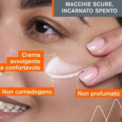 Depiderm Trattamento Intensivo Anti-Macchie Uriage 30ml