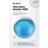 Dermask™ Vital Hydra Solution Pro Dr. Jart+ 1 Pezzo