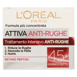 D/EXPERTISE ACTIVE A/RUGHE 45+ 50M