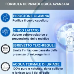 DS Hair Shampoo Trattamento Antiforfora Uriage 200ml