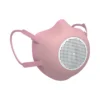 Eco-Mask Con Filtro Guzzini 1 bambino