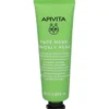 Face Mask Prickly Pear Apivita 50ml