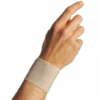 Gibaud Polsino Righe Beige 6cm Misura 2