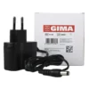 Gima Adattatore AC per Tiralatte 41701