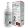 Intimo pH5,5 Kalibiotic Fiocchi di Riso 240ml
