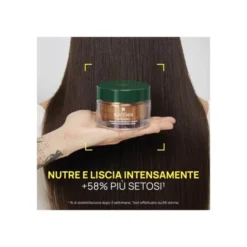 Maschera Nutriente Levigante Sublime Karite 200ml