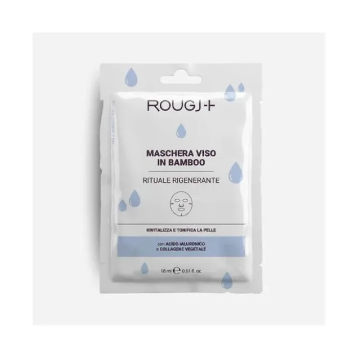 MASCHERA VISO BAMBOO HYDRA