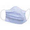 Mascherine Chirurgiche Disposable Bianco Borella 100 Pezzi