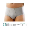 Orione 508 Slip Uomo Ch Cotone Grigio 5