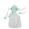 P.B. Pharma Maschera Ossigenoterapia+tubo+rese 1 Pezzo