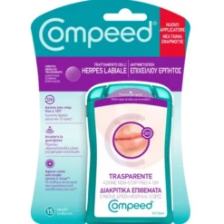 Trattamento Herpes Labiale Compeed® 15 Cerottini